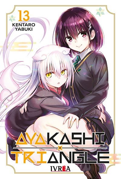 Ayakashi Triangle 13