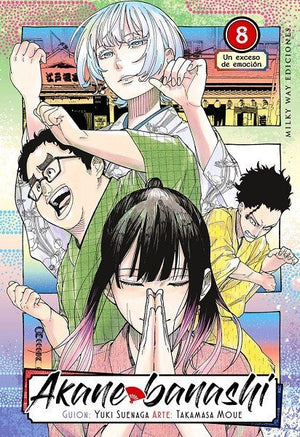 Akane Banashi 08