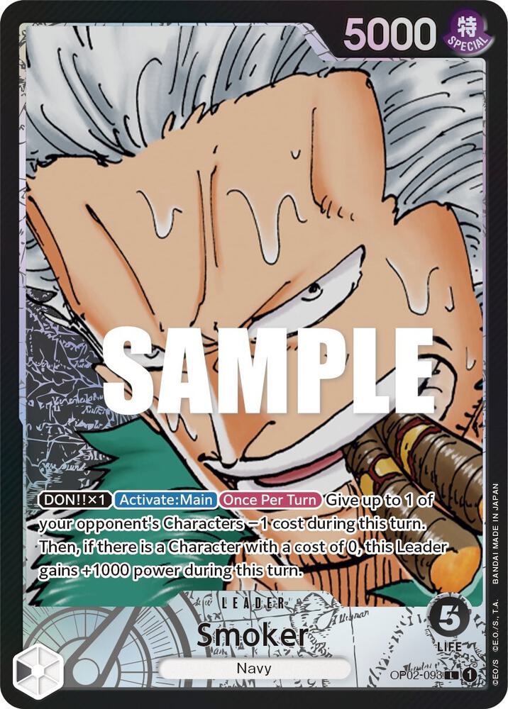 [Single] OP02-093 Smoker AA