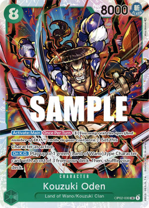 [Single] OP02-030 Kouzuki Oden