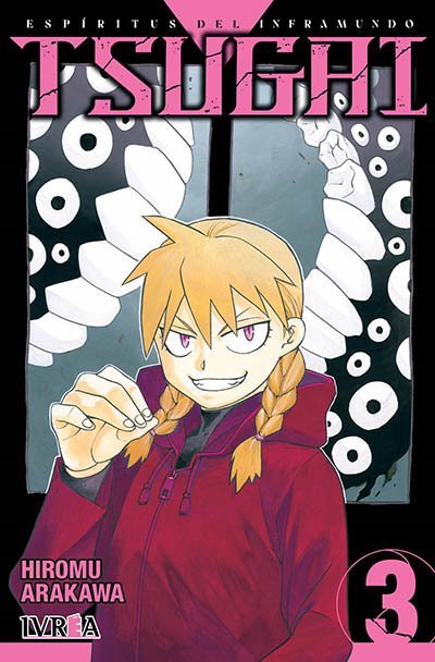 Tsugai Espíritus del inframundo 03