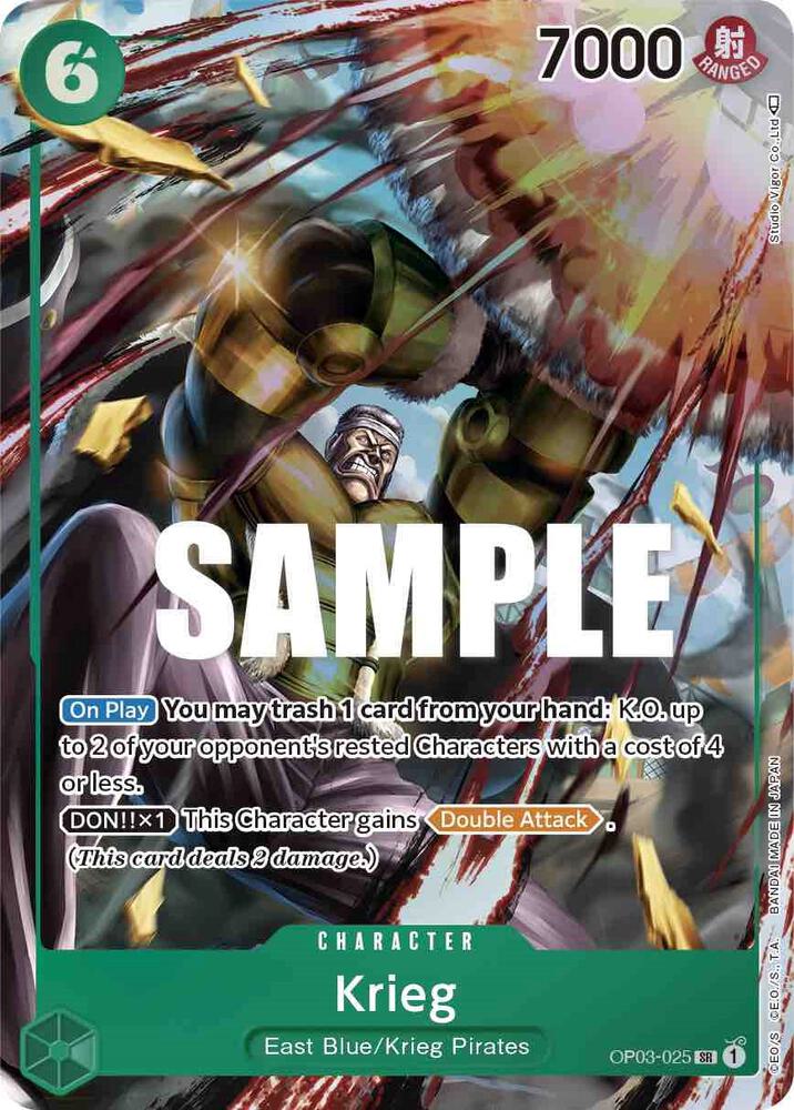 [Single] OP03-025 Krieg AA