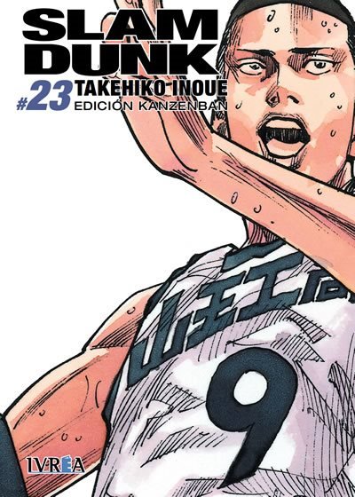 Slam Dunk Kanzenban 23
