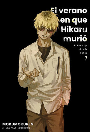 El verano que Hikaru murió 07