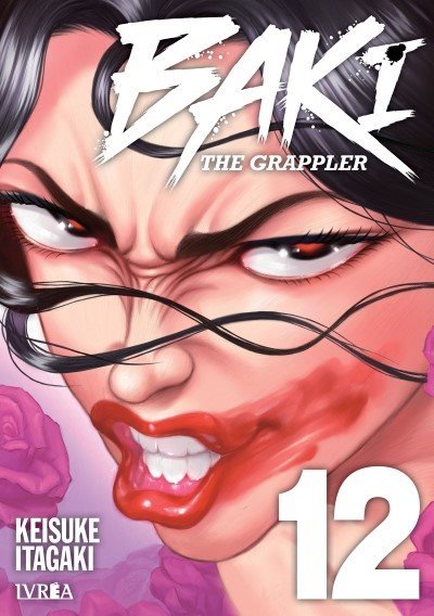 Baki the grappler Kanzenban 12