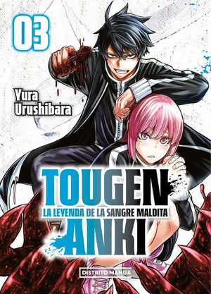 Tougen Anki 03