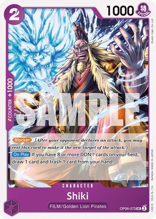 [Single] OP06-073 Shiki FOIL (PRB02)