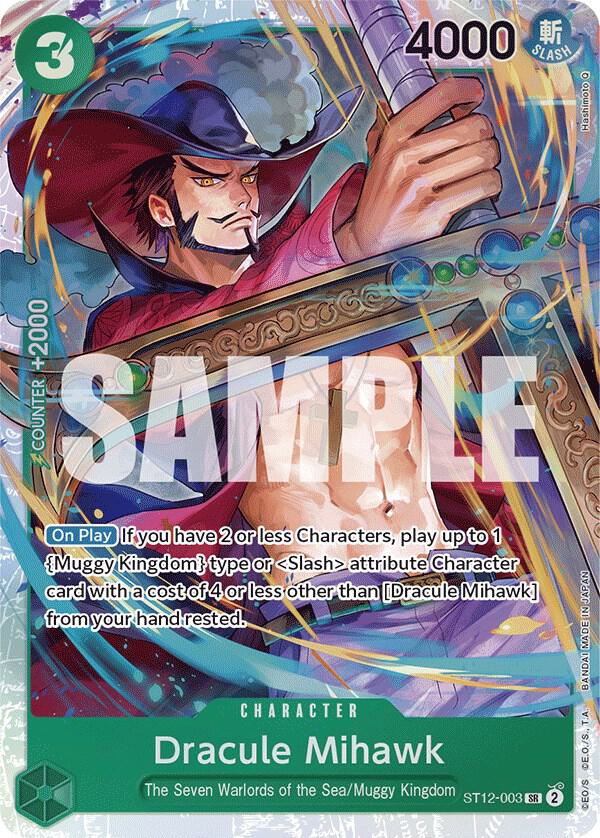 [Single] ST12-003 Dracule Mihawk