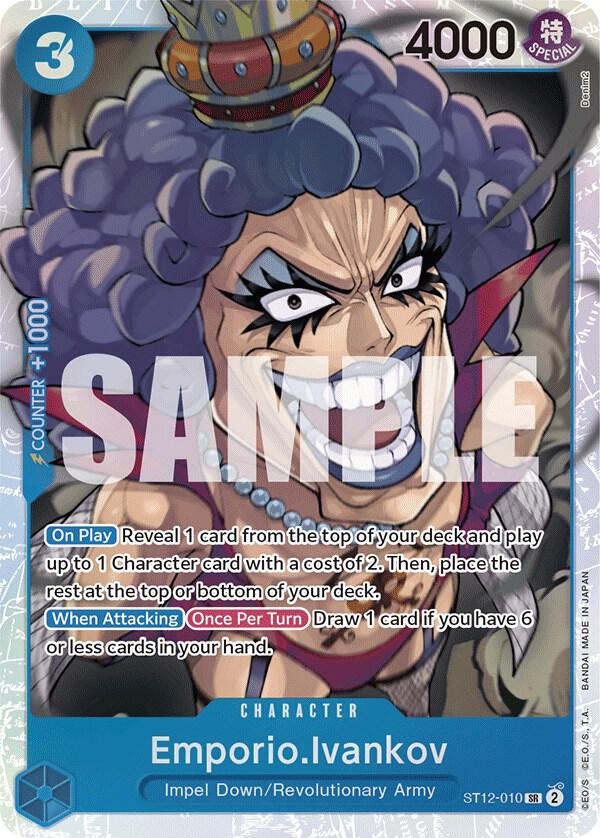 [Single] ST12-010 Emporio.Ivankov