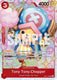 Sticky Image