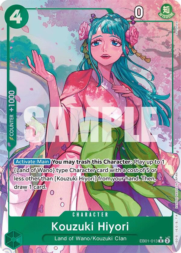 [Single] EB01-013 Kouzuki Hiyori AA