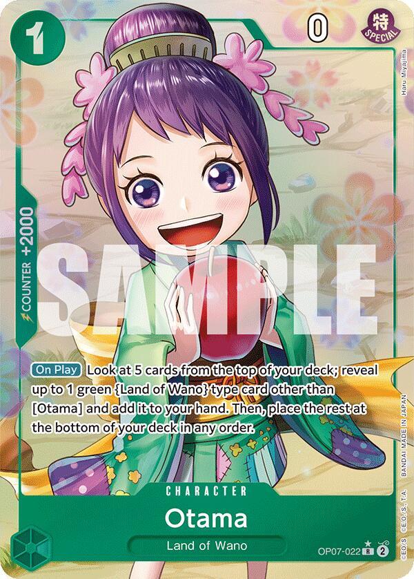 [Single] OP07-022 Otama AA
