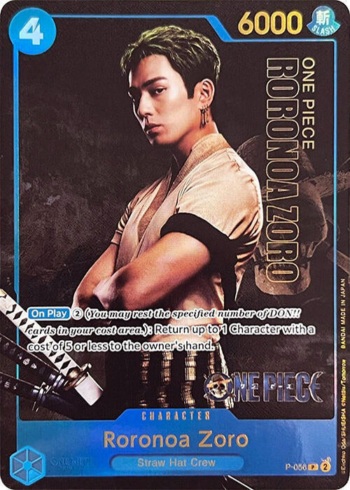 [Single] P-056 Roronoa Zoro (Premium Card Collection -Live Action Edition-)
