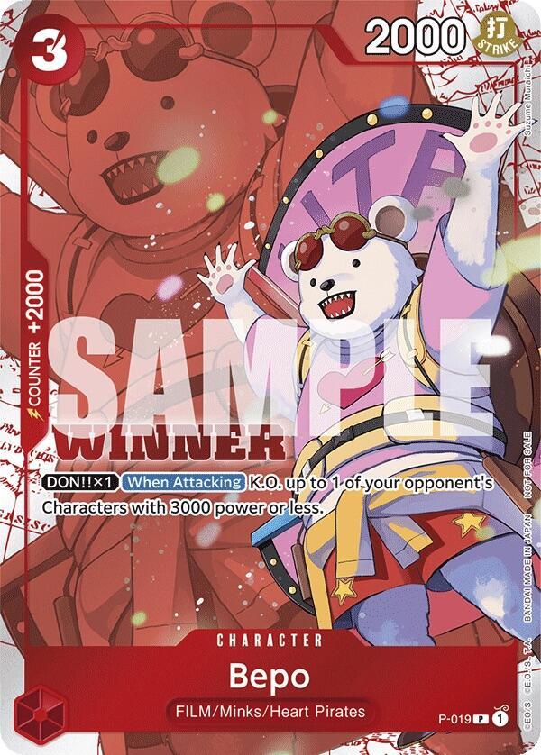 [Single] P-019 Bepo Winner