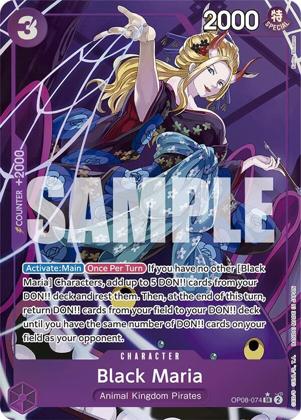 CLADDA☆BLACK PRINCESS OPS Princess Chronicles ~ The Mysterious Shadow Blouse by