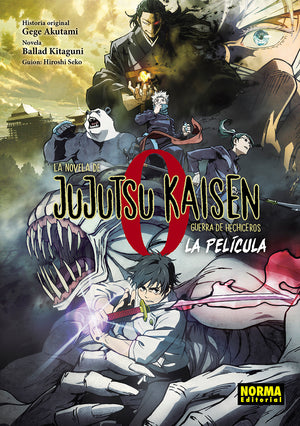 Jujutsu Kaisen 0 (NOVELA)