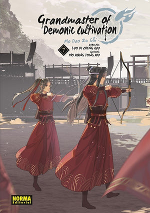 Grandmaster of Demonic Cultivation (Mo Dao Zu Shi) 07