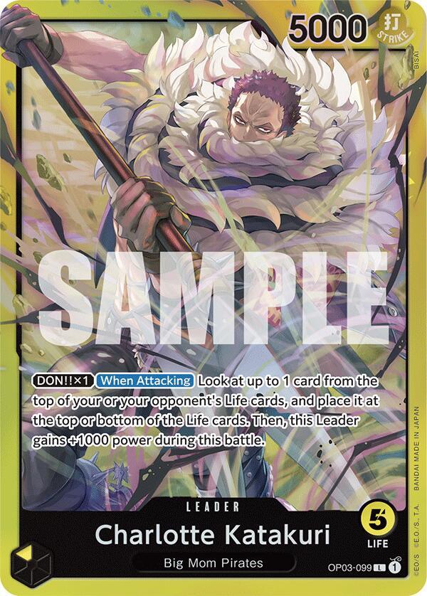[Single] OP03-099 Charlotte Katakuri