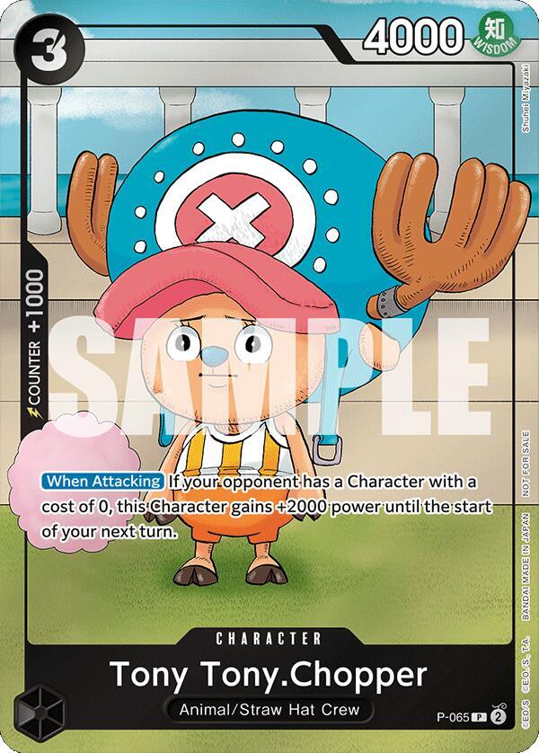 [Single] P-065 Tony Tony.Chopper (Event Pack Vol. 5)