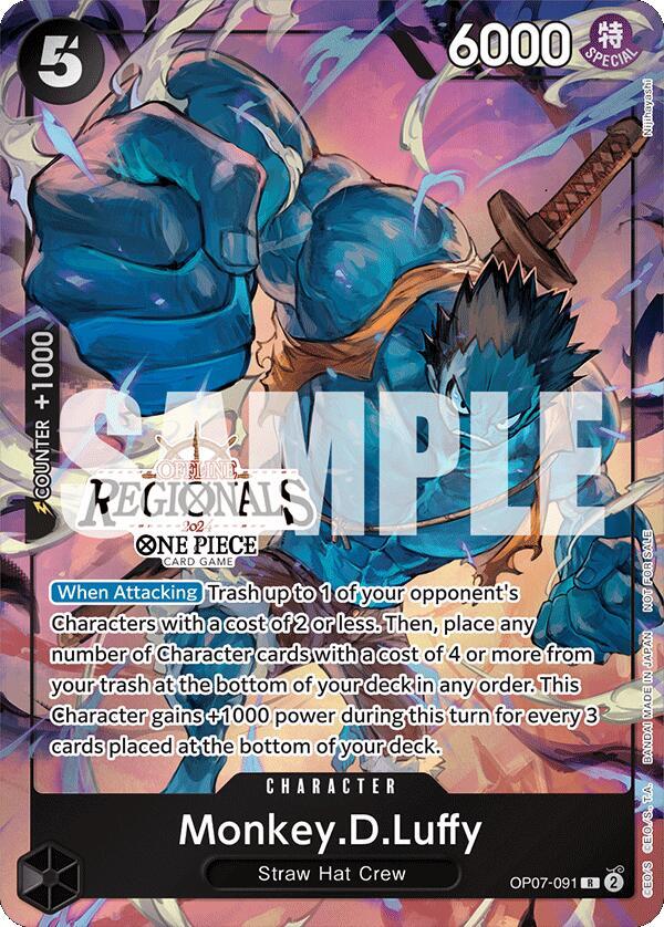 [Single] OP07-091 Monkey.D.Luffy (Offline Regional 2024 Vol. 3)