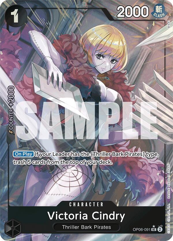 [Single] OP06-091 (PRB01) Victoria Cindry (Full Art)