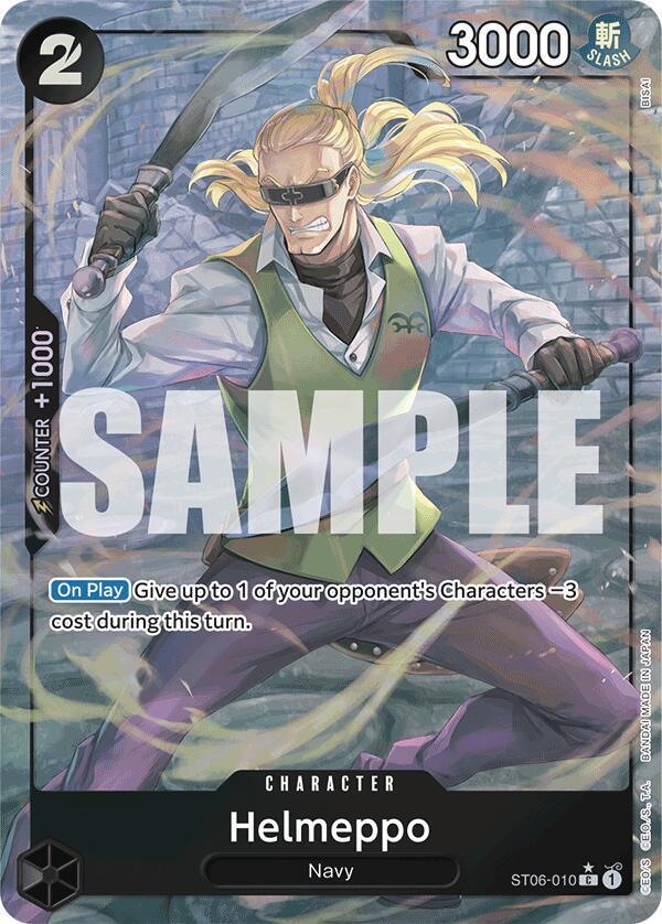 [Single] ST06-010 (PRB01) Helmeppo Full Art