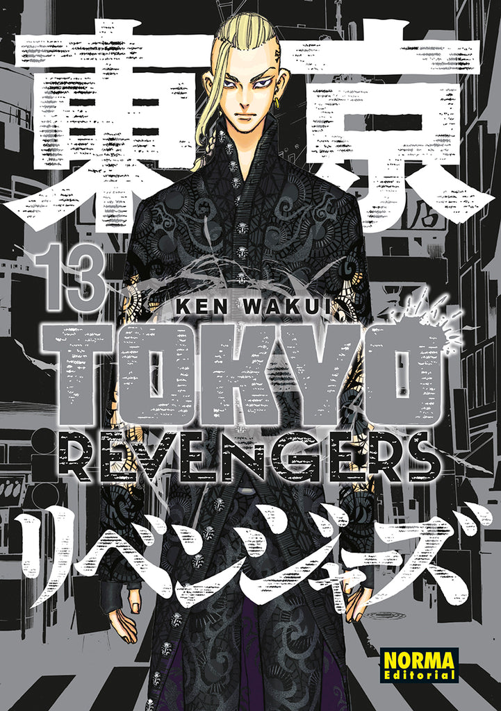 Tokyo Revengers (Tomos dobles) 13