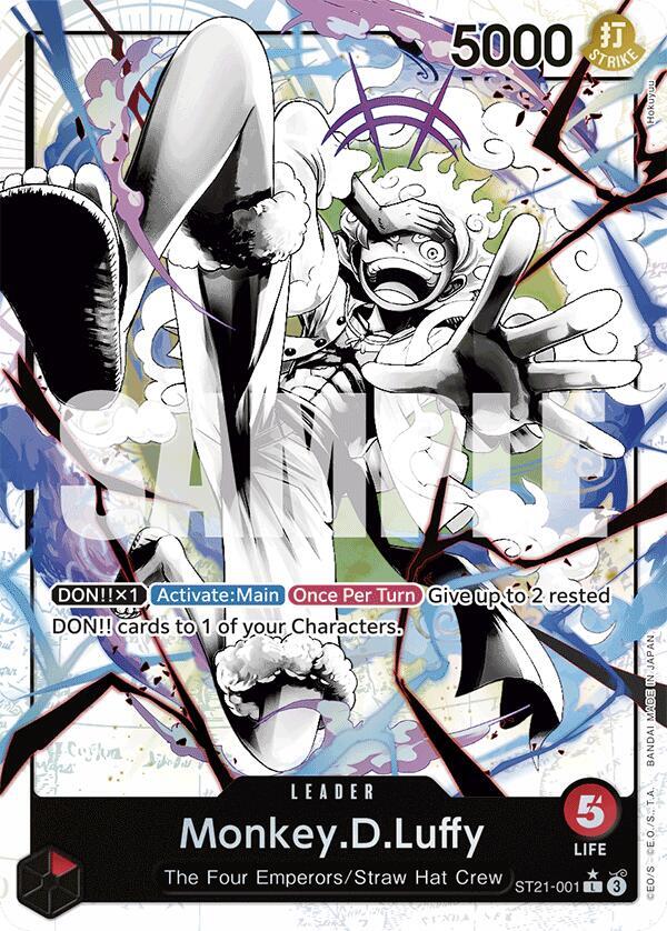 [Single] ST21-001 Monkey.D.Luffy AA