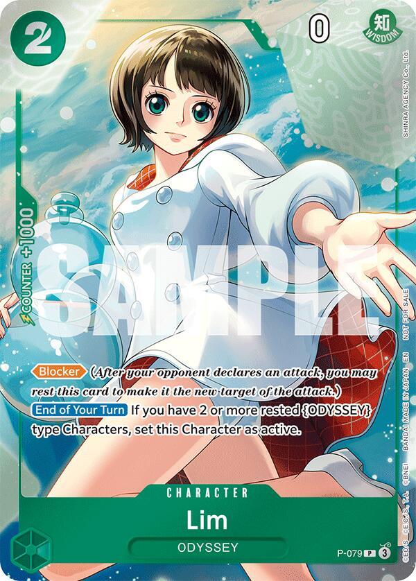 [Single] P-079 Lim (Event Pack Vol. 6)