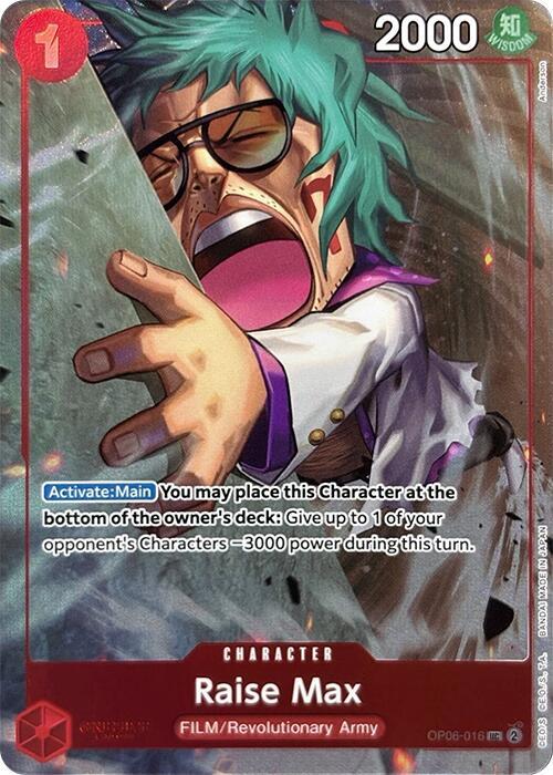 [Single] OP06-016 Raise Max (Premium Card Collection Best Selection Vol. 3)
