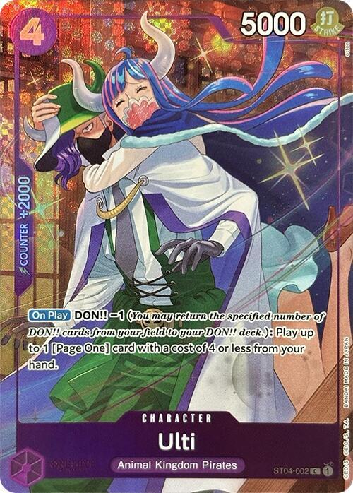 [Single] ST04-002 Ulti
