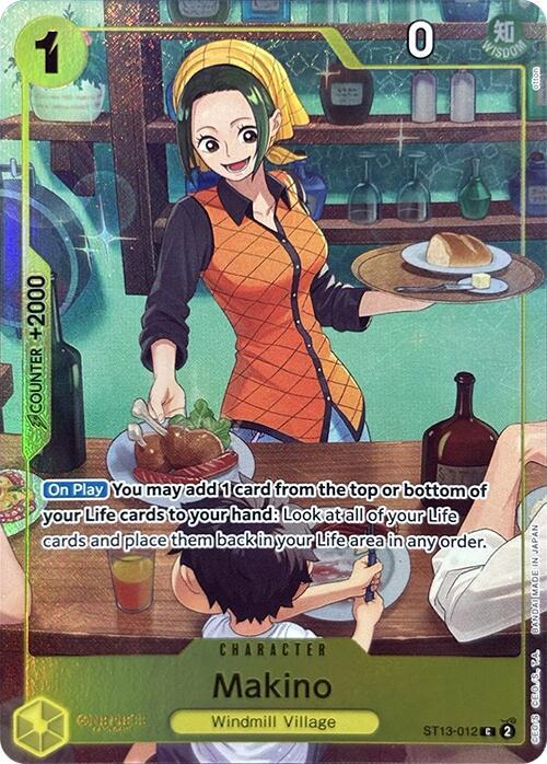 [Single] ST13-012 Makino (Premium Card Collection -Best Selection Vol. 3-)
