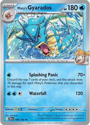 049/182 - Misty's Gyarados