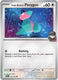 Sticky Image