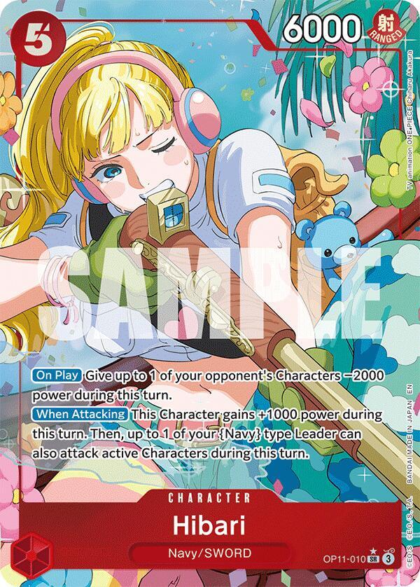 [Single] OP11-010 Hibari AA