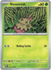 Sticky Image