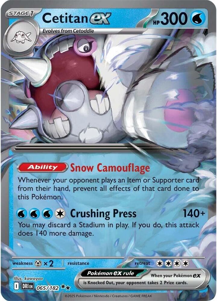 065/182 - Cetitan Ex