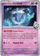 Sticky Image