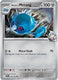 Sticky Image