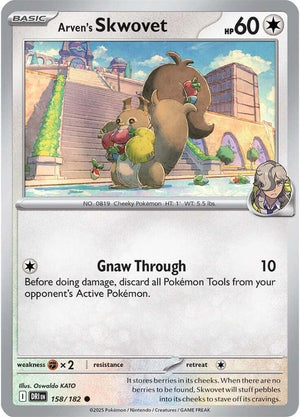 158/182 - Arven's Skwovet (Reverse Holo)