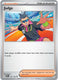 Sticky Image
