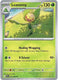 Sticky Image