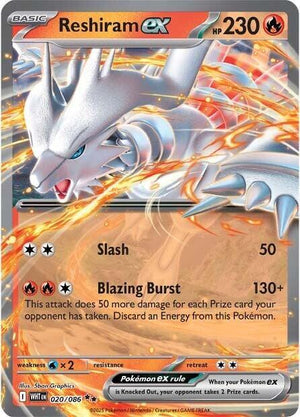 020/086 - Reshiram EX