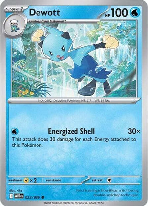 022/086 - Dewott (Reverse Holo)