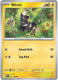 Sticky Image