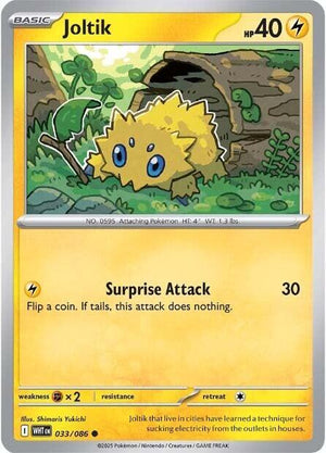 033/086 - Joltik