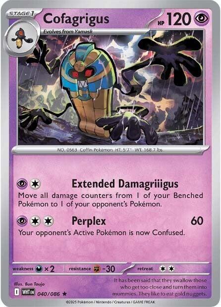 040/086 - Cofagrigus (Reverse Holo)