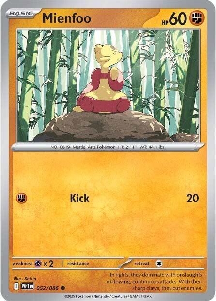 052/086 - Mienfoo
