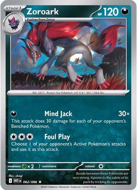 062/086 - Zoroark (Reverse Holo)