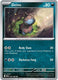 Sticky Image